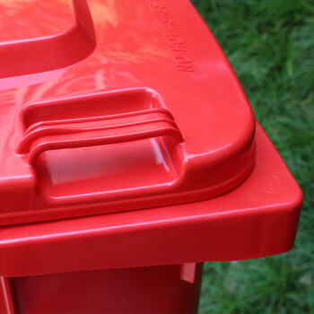 莫恩克 户外大号垃圾桶 分类垃圾桶 环卫垃圾桶 小区物业收纳桶可定制LOGO  带轮挂车垃圾桶 红色120L脚踏款