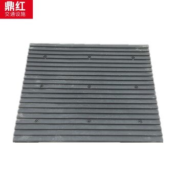 鼎红 100cm长加重防噪防滑减速带防噪减速板坡道防噪板车库防滑减速板实心100*80*2.5cm