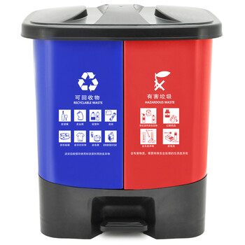 兰诗（LAUTEE）YJ-B044 脚踏分类双格垃圾桶 40L蓝红
