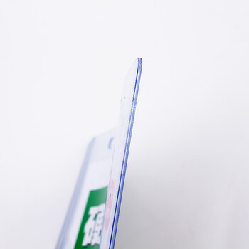飞尔（FLYER）证件卡硬胶套 透明塑料硬卡套门禁保护套【B4竖式 35丝 151x106mm】50个起批