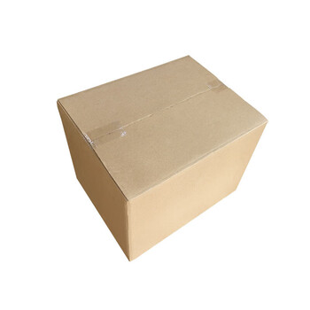 飞尔（FLYER）物流纸箱 包装盒物流打包搬家纸箱 8# 21×11×14cm 40个装 快递纸箱【FL096z】