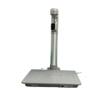 南天信息（Nantian）  BP8913MF200-E200 A4幅面拍摄仪