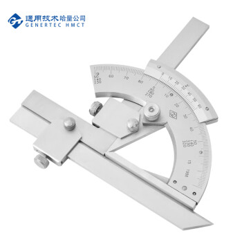 哈量连环万能角度尺 0-320° 2′