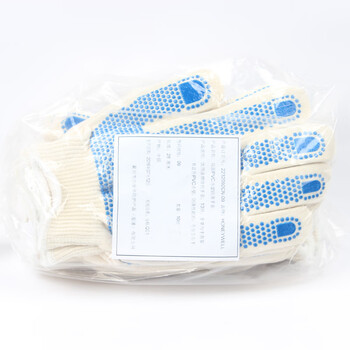 霍尼韦尔 2232092CN-7双面点塑防滑手套涤棉无缝针织双面点塑防滑手套 10副起订