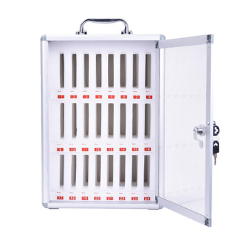 尚也307手机保管箱 24位 办公会议铝合金带锁车间手机收纳盒