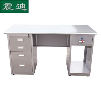 震迪201不锈钢办公桌1.2米物品分类桌车间组装操作台KG123可定制