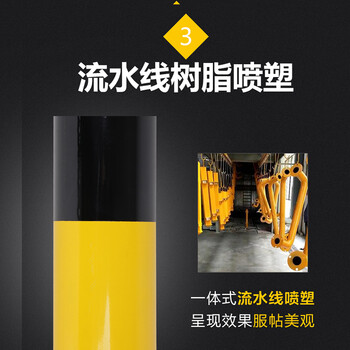 Matsuki玛塔思 停车位挡车器 护栏车库挡车隔离栏阻车器道路加固防撞杆   U型800mm长*300mm高