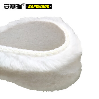 安赛瑞 保暖加绒鞋垫 冬季透气吸汗柔软脚垫 户外执勤冷库防寒男女通用 45码 25562-45