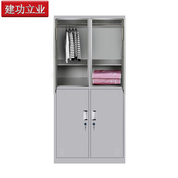 建功立业四门储物柜企业存包柜员工挂衣柜20120储物柜