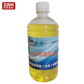 天成美加 TOMA L-HM100号抗磨液压油 500ml/瓶
