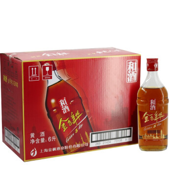 和上海黄酒 和酒牌 金色年华五年500ml*12瓶整箱价