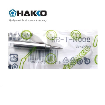 日本白光（HAKKO）900M系列焊嘴 原936、937焊台专用焊嘴 可用在FX888D焊台上 900M-T-SB 尖型焊嘴