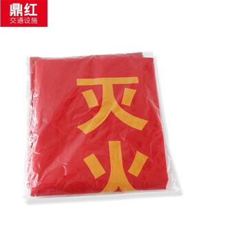 鼎红推车式灭火器防护罩防晒防雨水防尘罩灭火器加厚保护袋室内外推车罩35型（20~35KG灭火器可用）