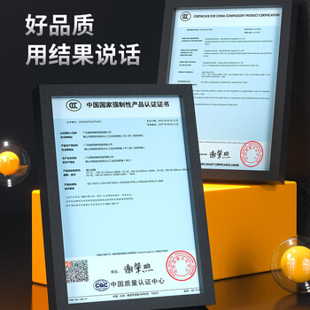 钻石牌工业风扇大风力电风扇牛角扇大功率工业大风扇工厂车间商用立式落地扇吹除甲醛FS-75