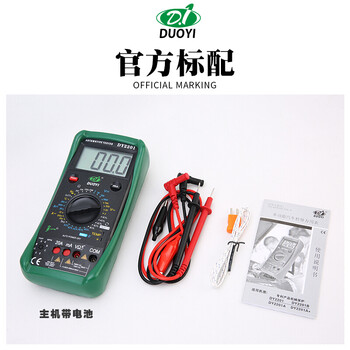 DUOYI（多一） DY2201 机械保汽车检修表 汽车诊断仪 1年维保