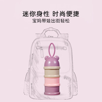 史上最强试用评测可么多么礼包好么插图9