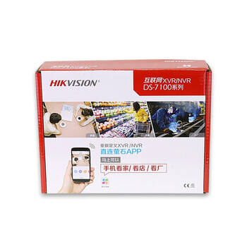 海康威视 HIKVISION DS-7104N-F1/4P网络监控硬盘录像机4路接POE网络摄像头