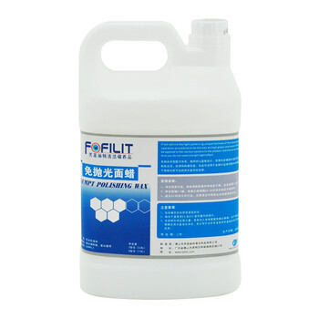 芳菲丽特(FOFILIT) F-002 免抛光面蜡 3.78L酒店宾馆大堂免抛地板蜡护理清洁保养蜡 4桶/箱