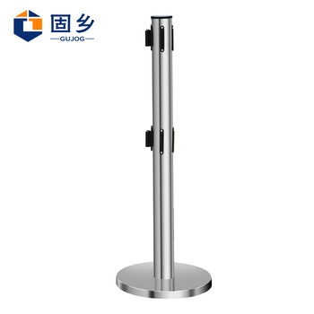 固乡 双层 围栏 护栏杆 隔离带 伸缩带【可印字 】警示带 银行柱 排队护栏 一米线（不带字一根杆红色5米带）