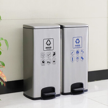 庄太太【16L可回收+其他】不锈钢分类垃圾桶 办公室干湿分离双桶 脚踏带盖公共场所商用