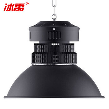 冰禹 BYZM07 LED工矿灯 厂房灯 仓库车间工厂灯 天棚灯 6500K白光 黑色壳体90度 100W