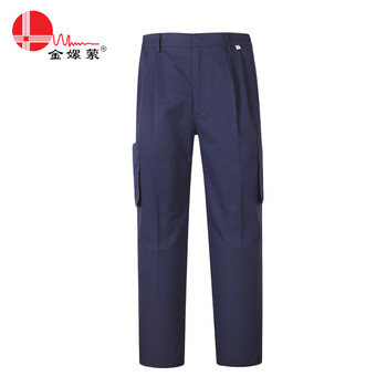 金嫘萦（三源）018 夏季防静电长袖工作服 1套【中国航天定制交货期50天】