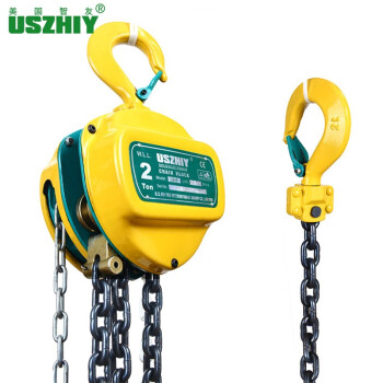 智友USZHIY CB-B 015型1.5吨3米手拉葫芦单双链圆形起重手动倒链小型吊具 黄色