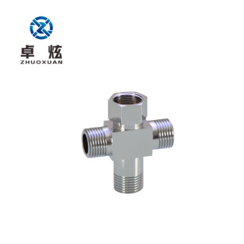 卓炫 4分活接分水器 活动接头 内外丝水龙头分水器 气动铜接头配件（单活接四通  方形）
