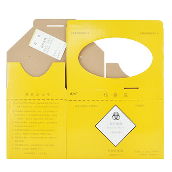 兰诗（LAUTEE）LSY-06 一次性纸质利器盒 医院诊所实验室纸质垃圾桶 6L-10个装