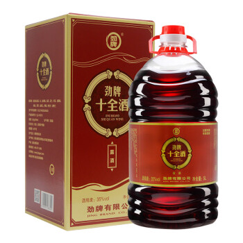 劲牌 劲酒 十全酒 35度 5L 单瓶 大桶 礼盒装