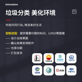 Cleapon 户外垃圾桶 环卫大垃圾桶大号100L加厚分类垃圾桶 商用市政室外饭店酒店物业垃圾桶 CL1002