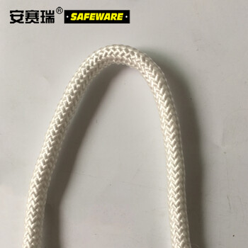安赛瑞 尼龙绳 16编PP塑料绳 多股编织 高强度粗细 白色绳子 Φ10mm×100m 10782