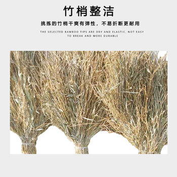 亿丽佳环卫马路物业竹扫把柏油路清扫大笤帚庭院大扫把（竹杆小号高约1.2米）5把一组