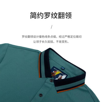 者也（ZYE）夏季polo衫翻领短袖简约定制T恤工作服文化广告衫 99006 乌蓝色 3XL码 