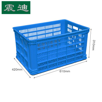 震迪塑料筐镂空蔬菜箩筐水产透气周转筐方形筐610*420*310