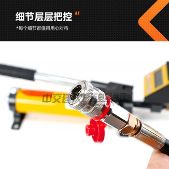 中交建仪BJZJ-THF砂浆强度推出仪砌筑砂浆强度推出仪推出法砂浆强度检测仪