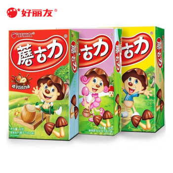 好丽友蘑古力48g10盒牛奶巧克力3盒榛子零食品儿童蘑菇饼干小吃牛奶
