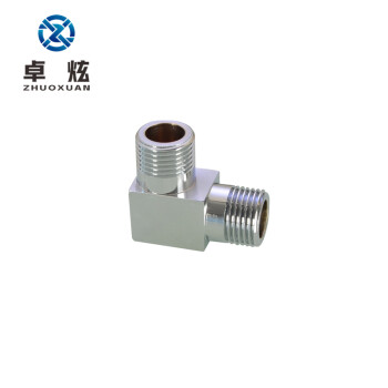 卓炫 4分活接分水器 活动接头 内外丝水龙头分水器 气动铜接头配件（双外丝弯头  方体）