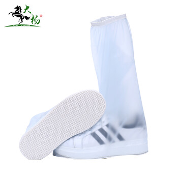 大杨防雨鞋套 成人男女便携式防滑高筒防水鞋套819 M码（适合37-38） 磨砂白 1双