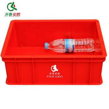 齐鲁安然 加厚塑料周转箱【红色A4 410*301*146mm】零件盒元件盒收纳箱物料盒收纳盒物流筐