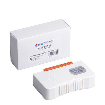 安特浦 An type 光纤端面清洁器 卡带式擦纤盒 AT-305