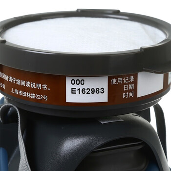 3M HF-52 防毒面具 单罐硅胶防毒面罩套装 舒适版 防有机气体及蒸汽 防粉尘异味 1套/盒 网络款