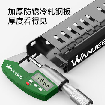 万级（WANJEED）理线架24档48口 机架式网线理线架 加厚型19英寸1U网络跳线理线器机柜配线管理器 WJ-17211