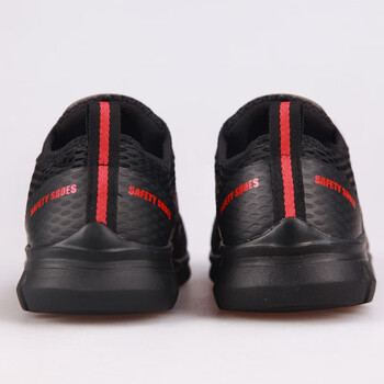 A+A QA5310 轻便玻纤头防砸防静电安全鞋 橡胶大底耐磨工作劳保鞋 43# 1双 定做