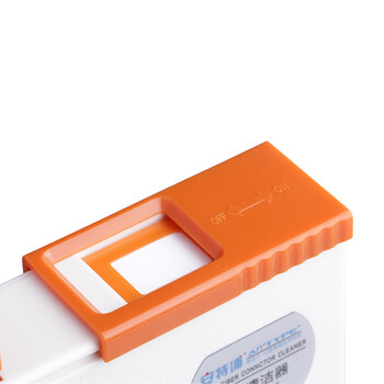 安特浦 An type 光纤端面清洁器 卡带式擦纤盒 AT-305