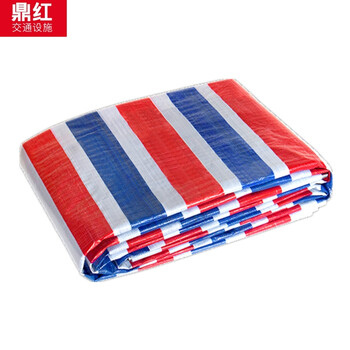 鼎红 三色彩条布防水防晒加厚防雨布装修户外遮阳防尘塑料油布雨棚篷布 8米宽*8米长【双面覆膜】