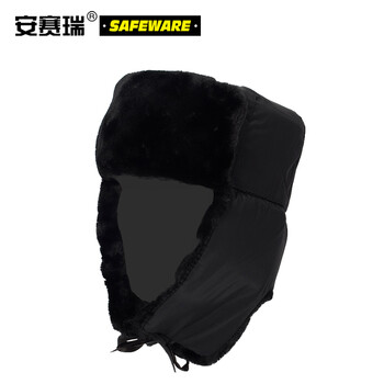 安赛瑞 防寒帽 冬季户外防风帽加厚加绒护耳帽 执勤保暖帽 均码黑色  25557