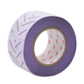 3M砂纸  CUBITRON II  紫色方砂卷 70MM*9.9M P320+ 1卷/50张 