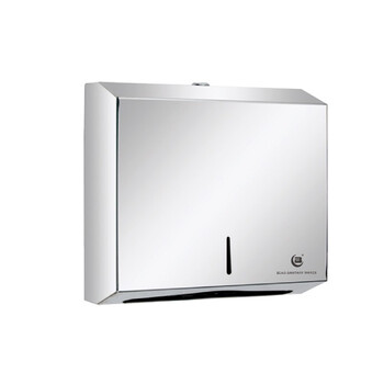 北奥（Beao）卫生间商用不锈钢擦手纸盒 抽纸架 518BL