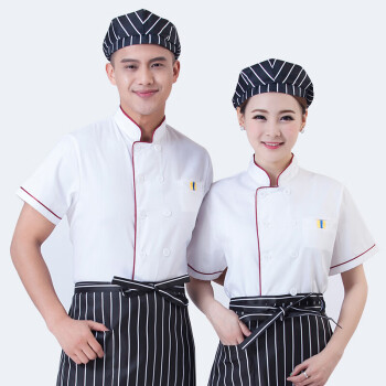 安美尚（ams ）男女同款夏季酒店餐厅短袖厨师工作服 单红边 白色 定做 XXL码 1件